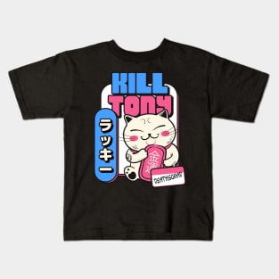 Kill Tony Podcast Kids T-Shirt